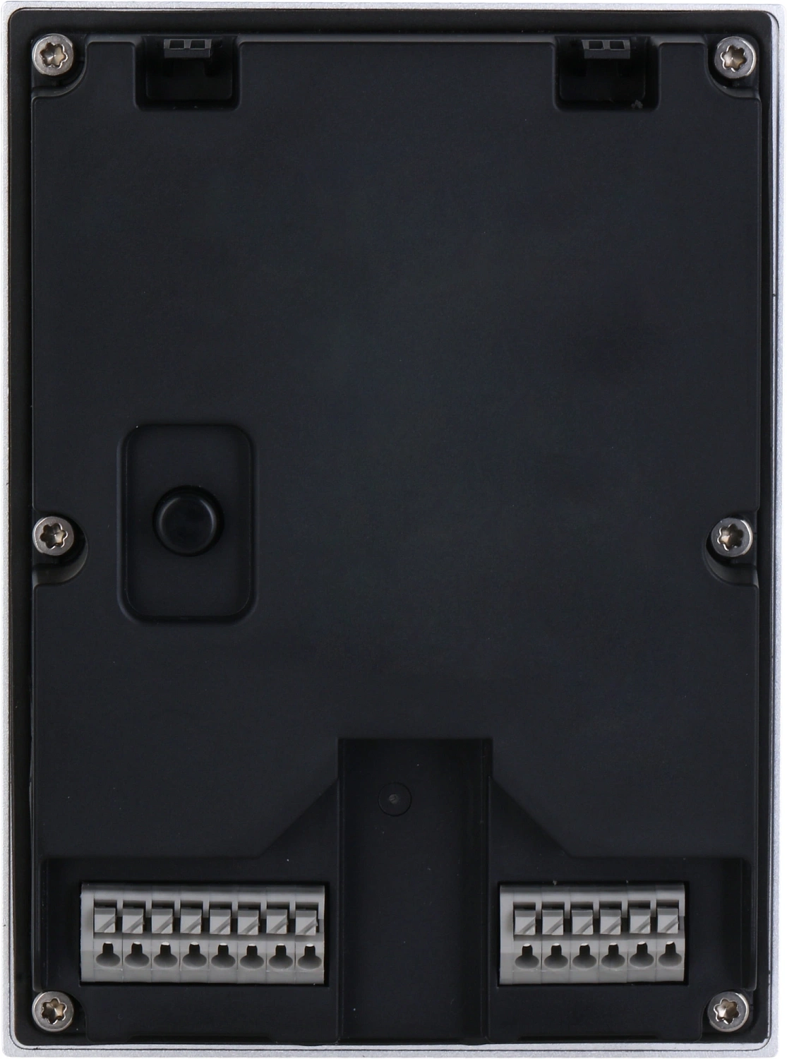 Видеопанель Dahua DHI-VTO2202F-P-S2 цветной сигнал CMOS цвет панели: серебристый