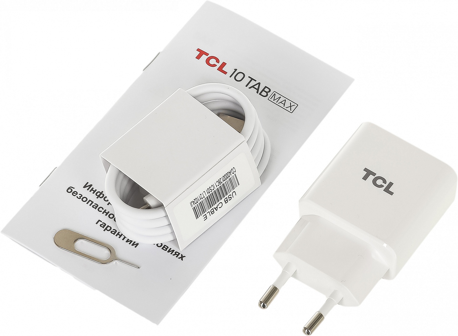 Планшет TCL Tabmax 10 MT MT8788A (2.0) 8C RAM4Gb ROM64Gb 10.36" IPS 2000x1200 Android голубой 13Mpix 8Mpix BT WiFi Touch microSD 256Gb minUSB 8000mAh до 1000hrs