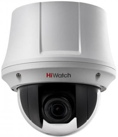 Камера видеонаблюдения аналоговая HiWatch DS-T245(C) 4-92мм HD-CVI HD-TVI цв. корп.:белый