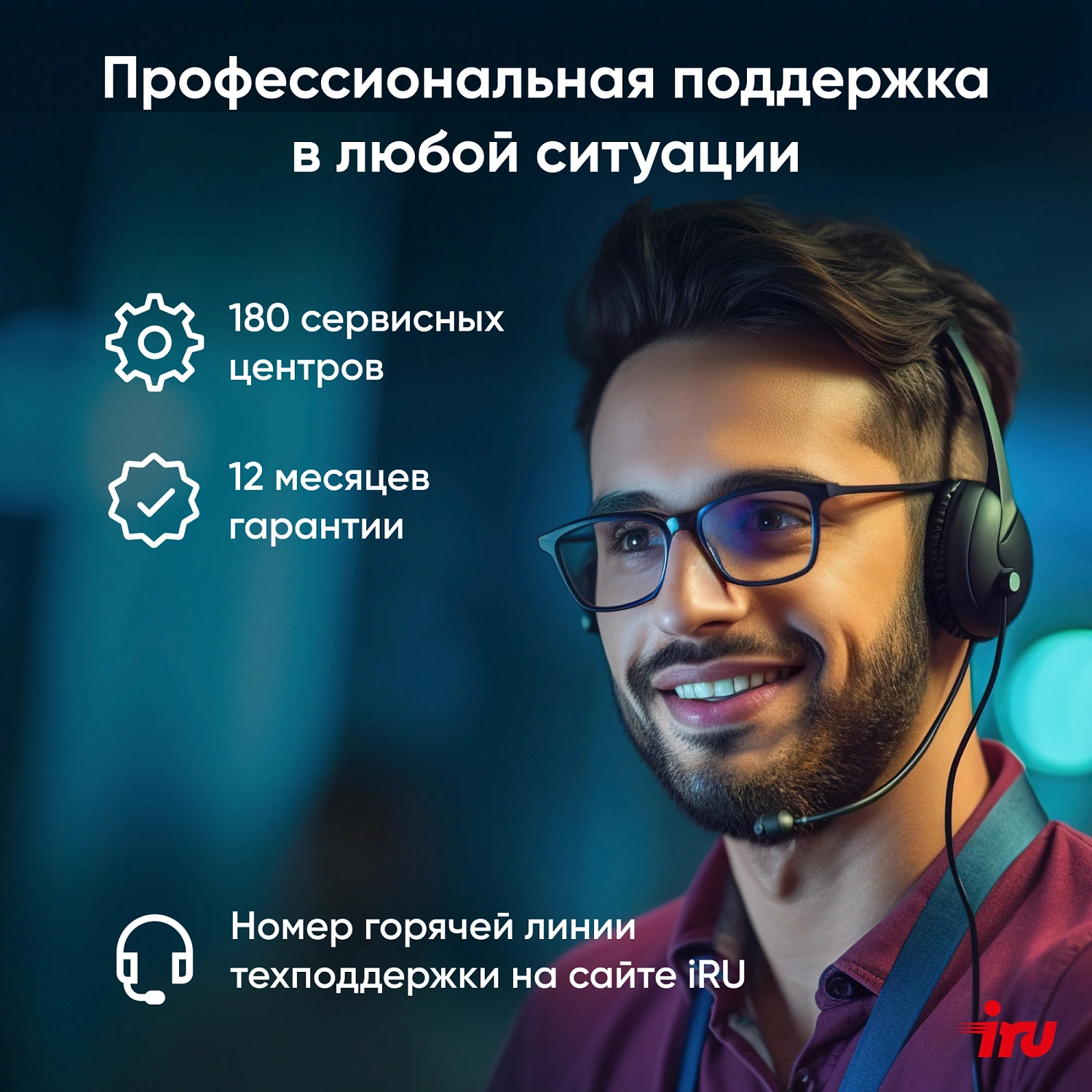 Ноутбук IRU Strato 16ALMR Core i7 12650H 32Gb SSD512Gb Intel UHD Graphics 16" IPS FHD (2560x1600) Windows 11 Pro grey WiFi BT Cam 5400mAh (2164683)