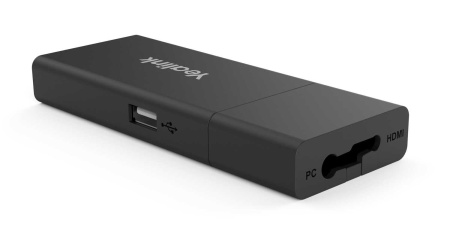 VCH51 cable hub
