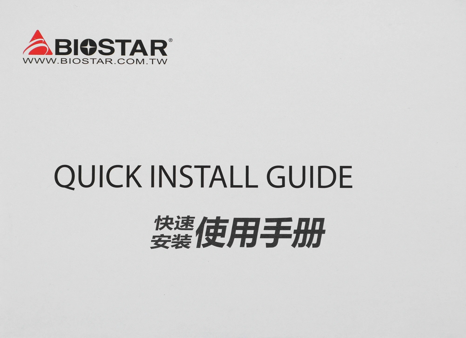 Видеокарта Biostar PCI-E RTX3060-12GB NVIDIA GeForce RTX 3060 12Gb 128bit GDDR6 1320/15000 HDMIx1 DPx3 HDCP Ret
