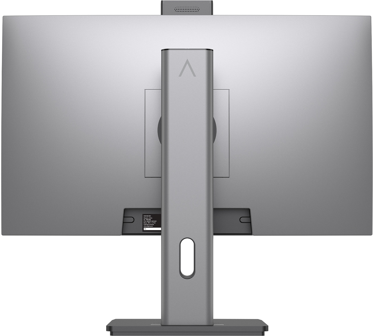 Моноблок Digma Pro Unity 23.8" Full HD i3 1215U (1.2) 8Gb SSD256Gb RGr CR Windows 11 Professional GbitEth WiFi BT 90W клавиатура мышь Cam серый 1920x1080