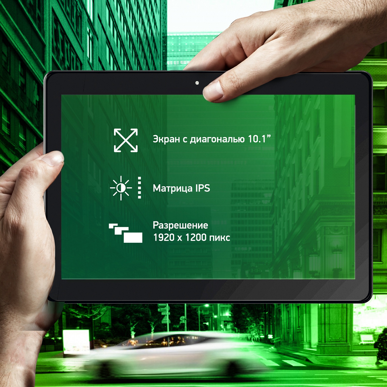 Планшет Digma Optima 1414D 4G T606 (1.6) 8C RAM4Gb ROM64Gb 10.1" IPS 1920x1200 3G 4G Android 12 черный 5Mpix 2Mpix BT GPS WiFi Touch microSD 256Gb 6000mAh