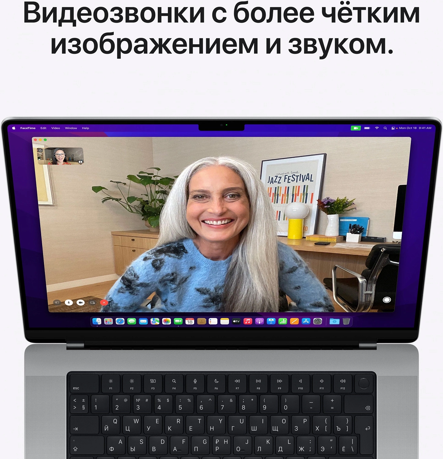 Ноутбук Apple MacBook Pro A2485 M1 Max 10 core 32Gb SSD1Tb/32 core GPU 16.2" Liquid Retina XDR (3456x2234) Mac OS silver WiFi BT Cam (MK1H3C/A)