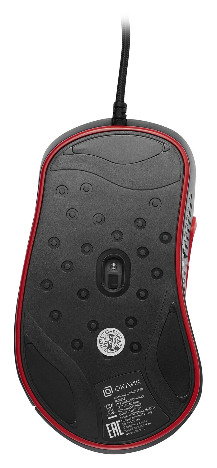 Мышь GMNG 720GM черный/красный оптическая (3200dpi) USB для ноутбука (6but) Мышь GMNG 720GM черный/красный оптическая (3200dpi) USB для ноутбука (6but)