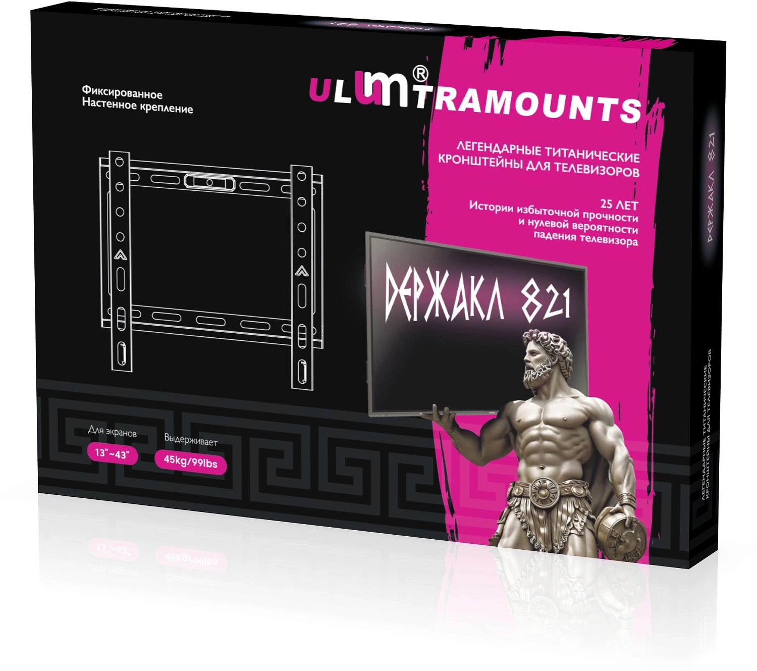 Кронштейн для телевизора Ultramounts UM821 черный 13"-43" макс.45кг настенный фиксированный