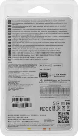 Твердотельный накопитель Apacer SSD PANTHER AS340 120Gb SATA 2.5" 7mm, R550/W500 Mb/s, 3D TLC, IOPS 96/30K, MTBF 1,5M, 70TBW, Retail, 3 years (AP120GAS340G-1)