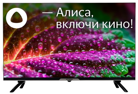 Телевизор LED Hyundai 32" H-LED32BS5003 Яндекс.ТВ Frameless черный HD 60Hz DVB-T DVB-T2 DVB-C DVB-S DVB-S2 USB WiFi Smart TV