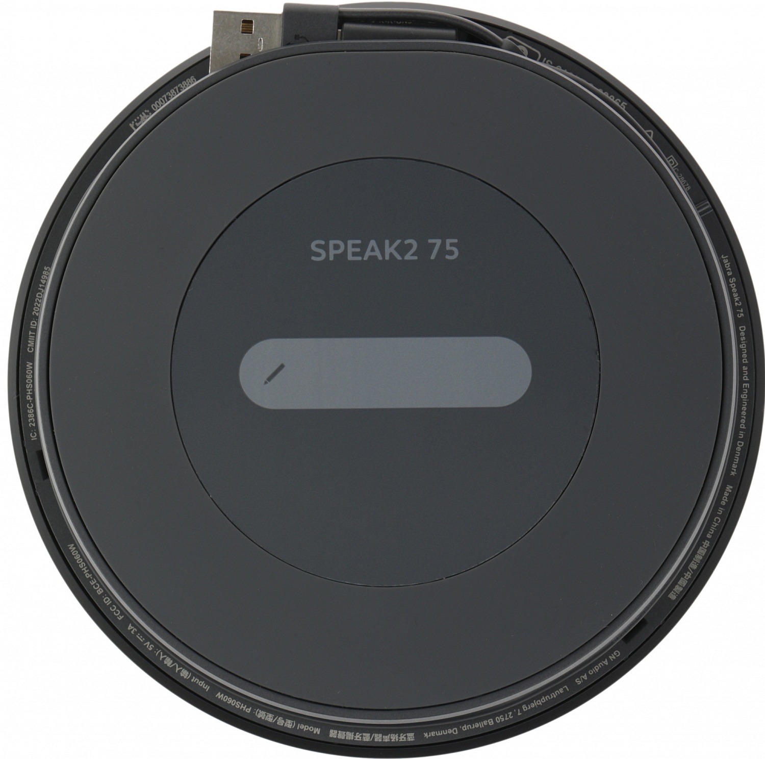 Спикерфон Jabra Speak2 темно-серый (2775-429)