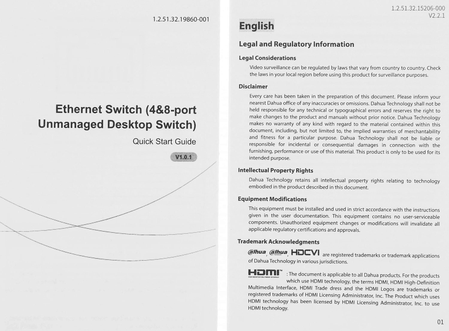Коммутатор Dahua DH-PFS3010-8ET-96 8x100Mb 8PoE неуправляемый