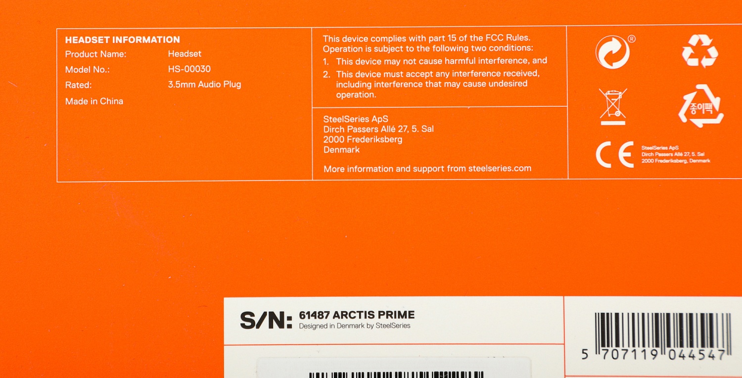 Наушники с микрофоном Steelseries Arctis Prime черный 1.2м мониторные оголовье (61487)