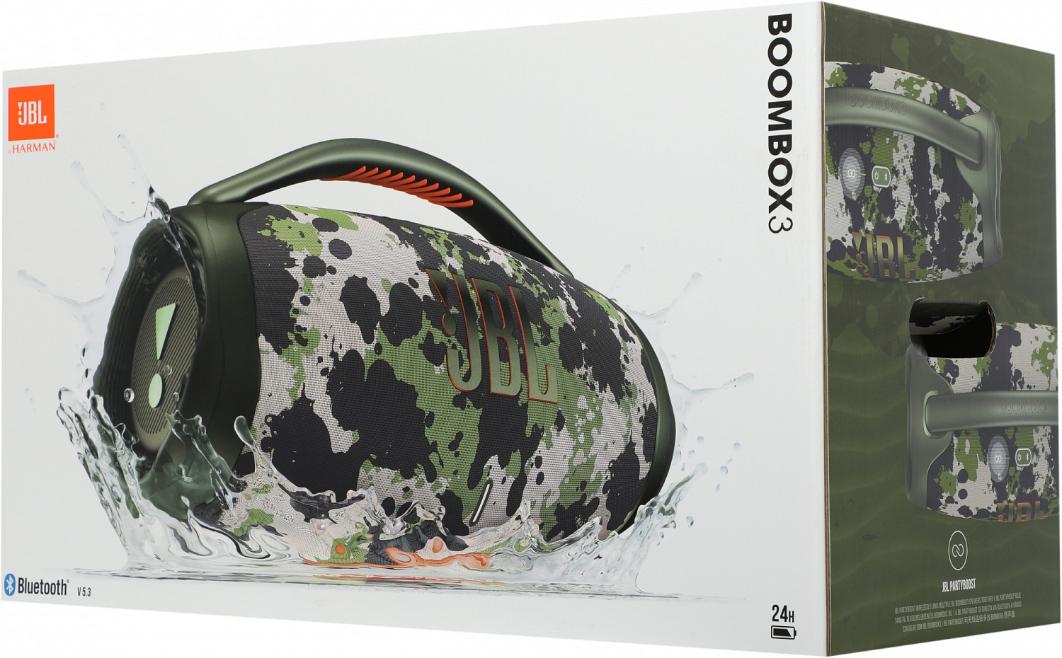 Колонка порт. JBL Boombox 3 камуфляж 180W 2.0 BT/USB 10000mAh (JBLBOOMBOX3SQUADEP)