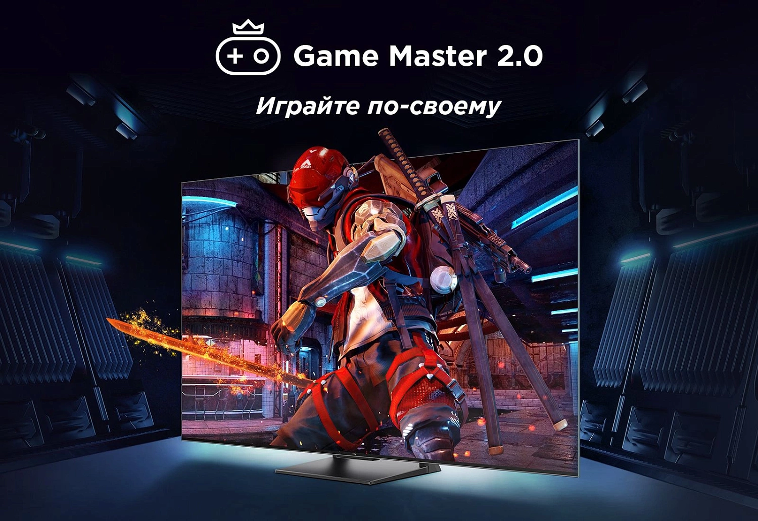 Телевизор QLED TCL 55" 55C745 черный 4K Ultra HD 120Hz DVB-T DVB-T2 DVB-C DVB-S DVB-S2 USB WiFi Smart TV