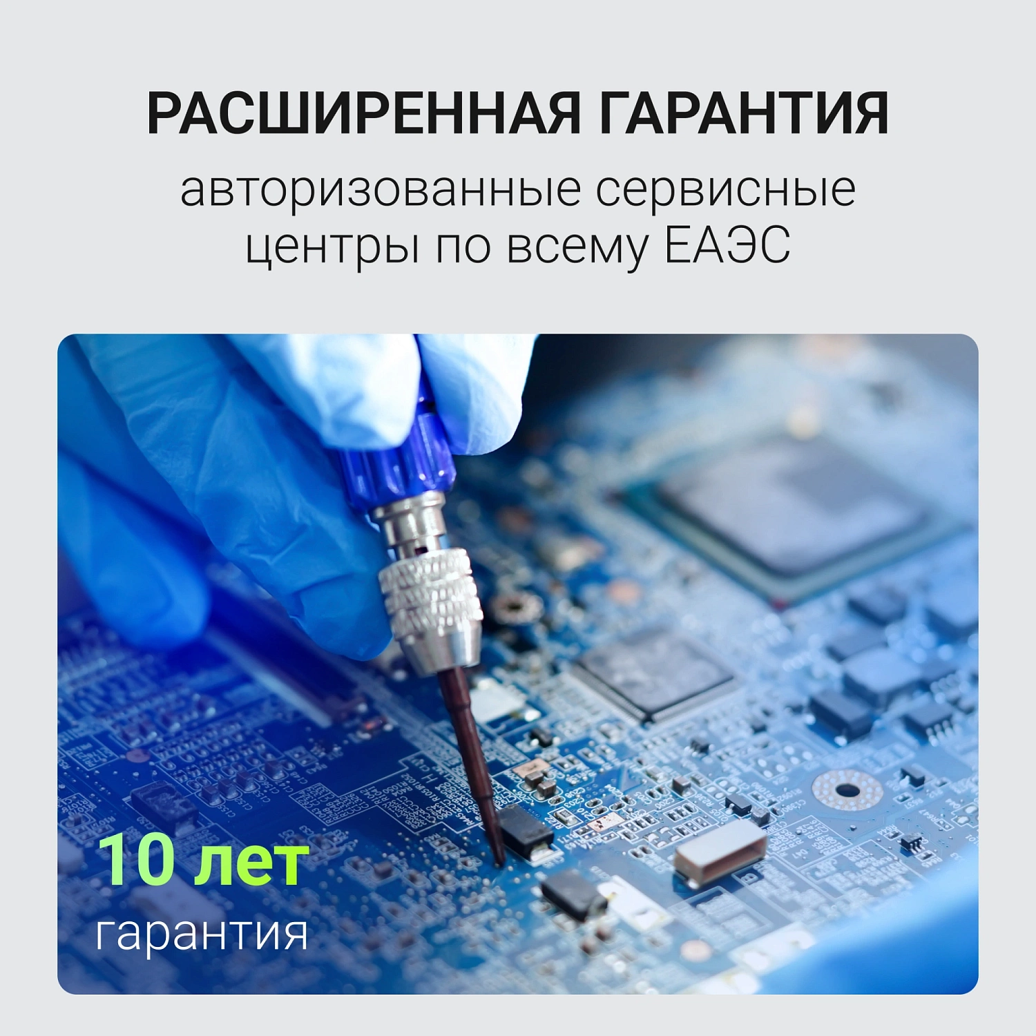 Память DDR5 32GB 5200MHz Digma DGMAD55200032D RTL PC5-41600 CL42 DIMM 288-pin 1.1В dual rank Ret