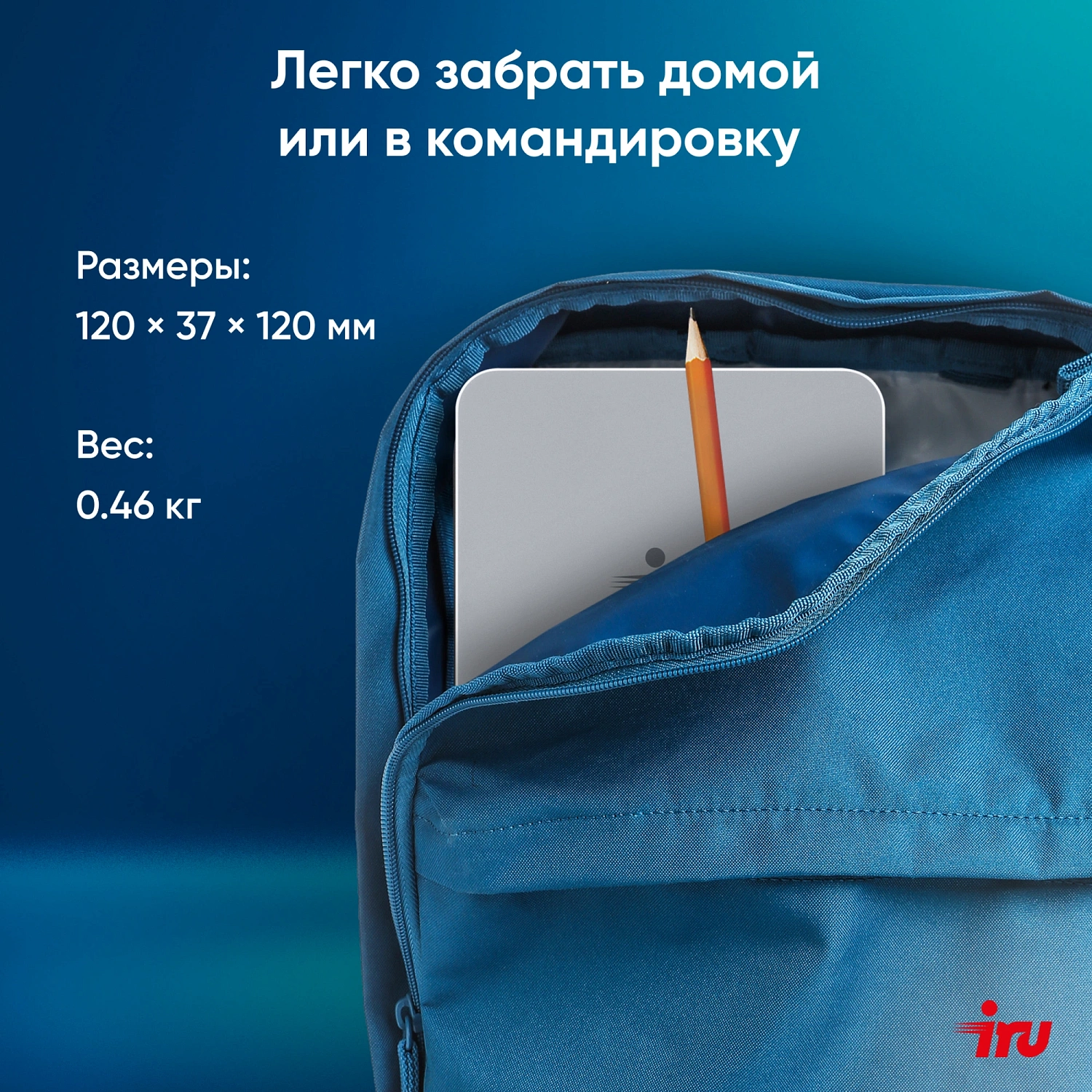 Неттоп IRU Tactio 515 i5 12450H (2) 16Gb SSD512Gb Iris Xe Windows 11 Pro 64 2xGbitEth WiFi BT 100W серый (RUS) (2195518)