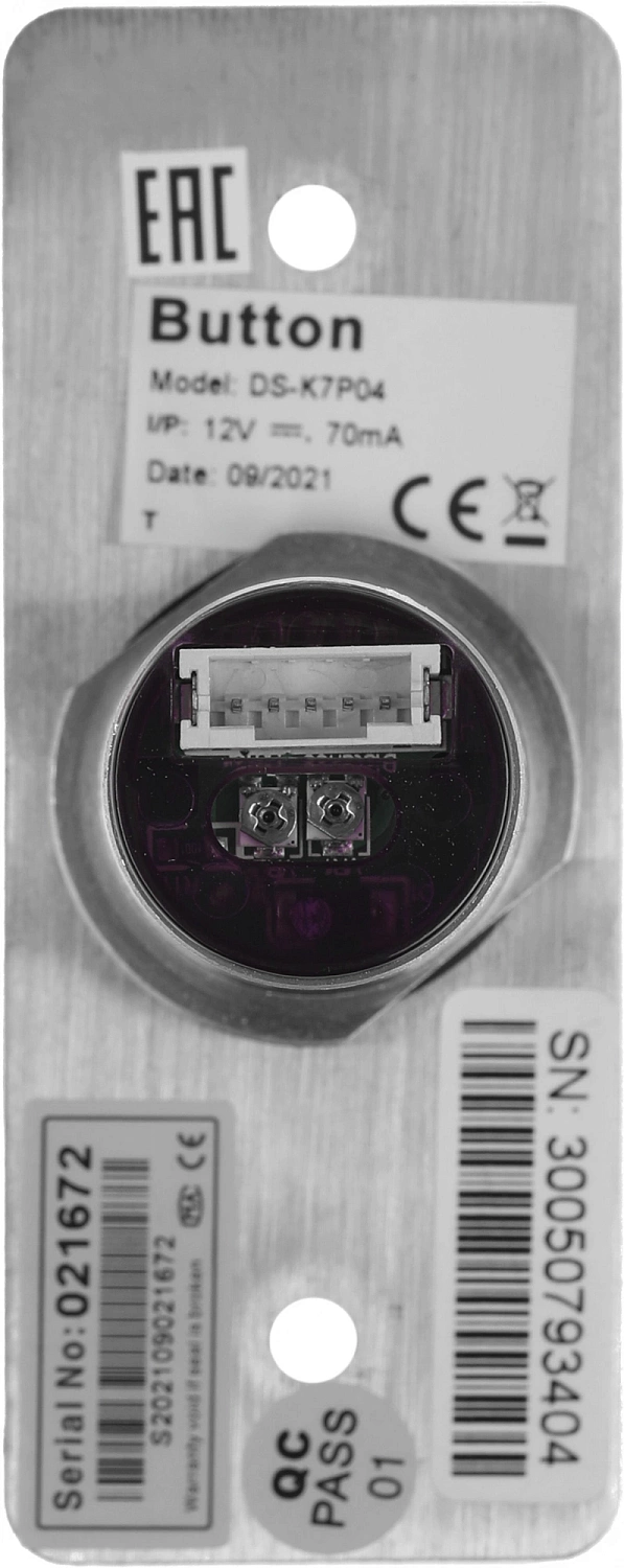 Кнопка выхода Hikvision DS-K7P04