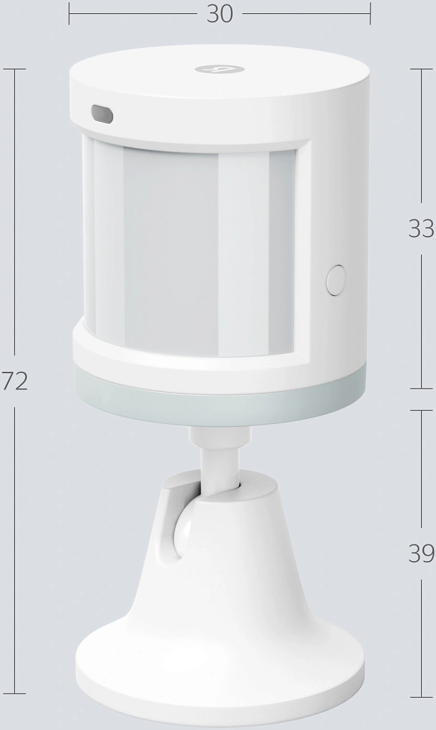 Датчик движ. Yandex YNDX-00522 белый