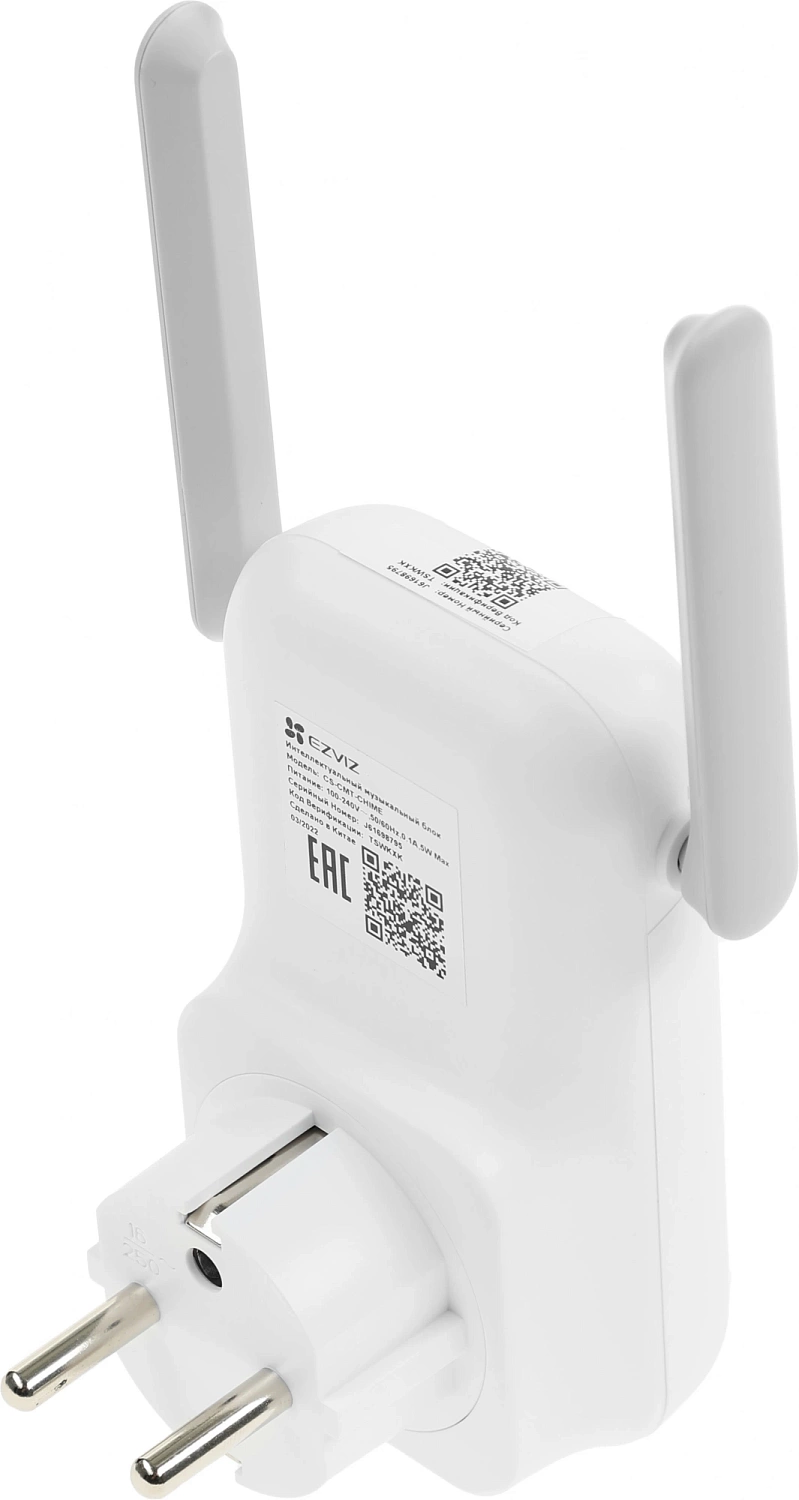 Комбинированный домофон Ezviz DB2C белый