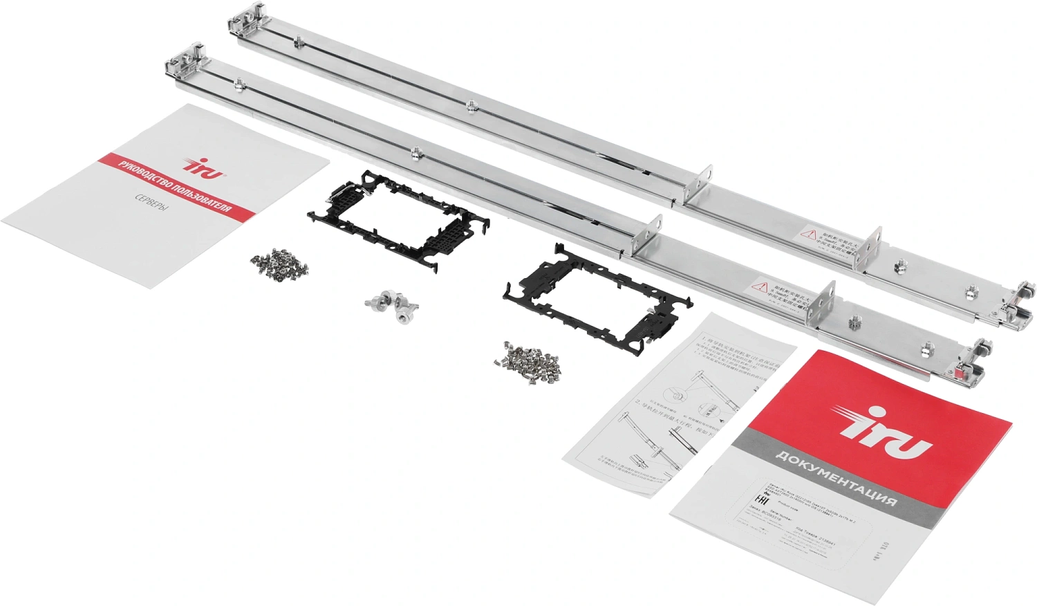 Сервер IRU Rock g2212ig5 2x4410Y 2x32Gb 9361-8I SGL 1x1600W w/o OS (2154398)