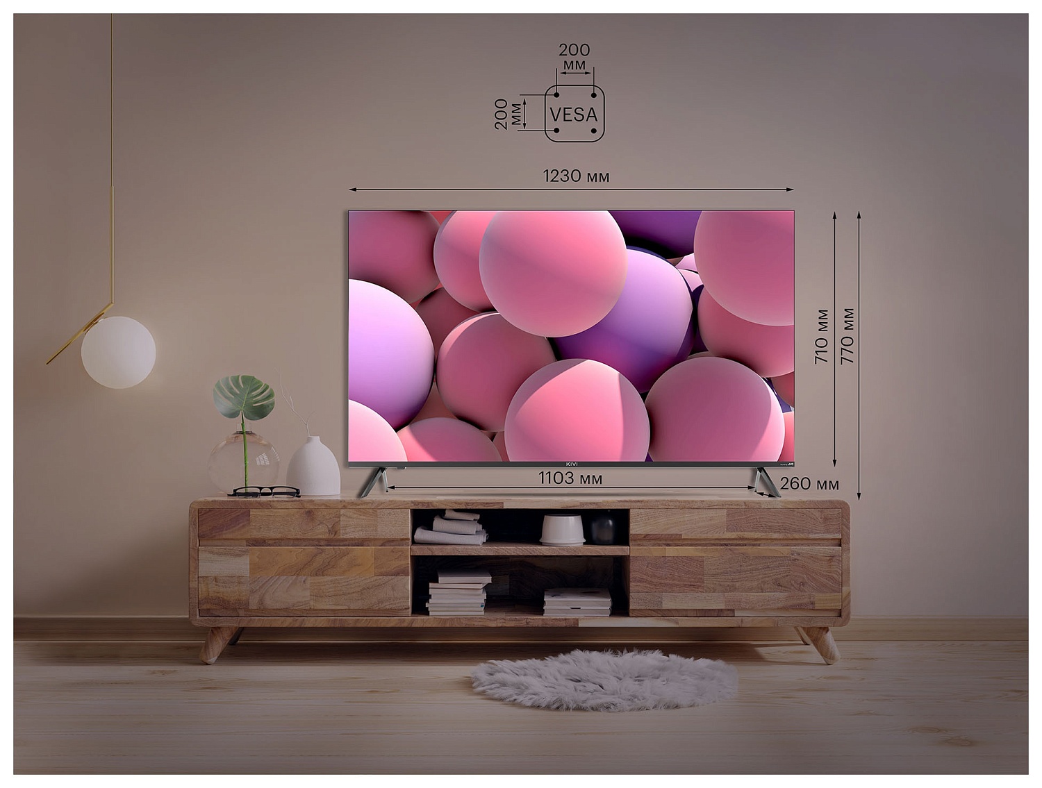 Телевизор LED Kivi 55" 55U750NB черный 4K Ultra HD 60Hz DVB-T2 DVB-C USB WiFi Smart TV