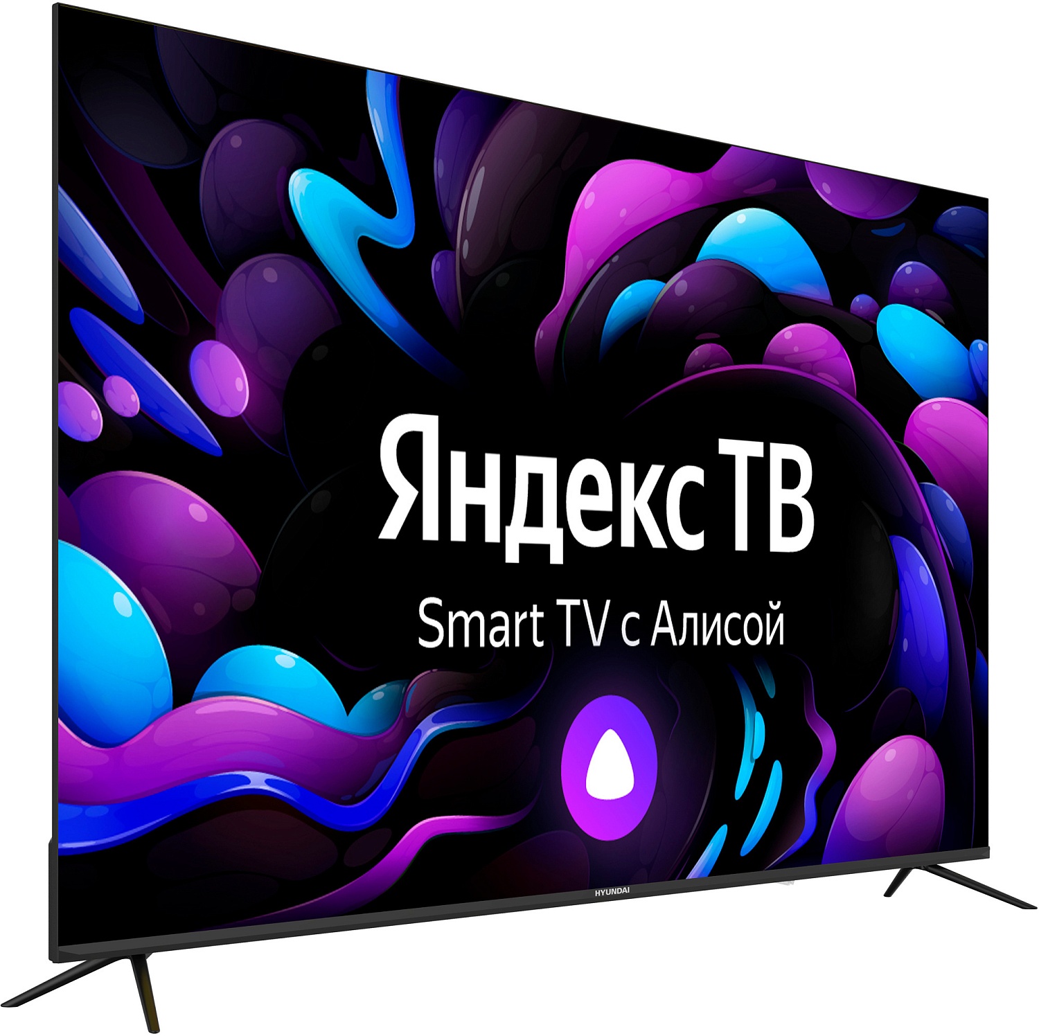Телевизор LED Hyundai 75" H-LED75BU7005 Яндекс.ТВ Frameless черный 4K Ultra HD 60Hz DVB-T DVB-T2 DVB-C DVB-S DVB-S2 USB WiFi Smart TV
