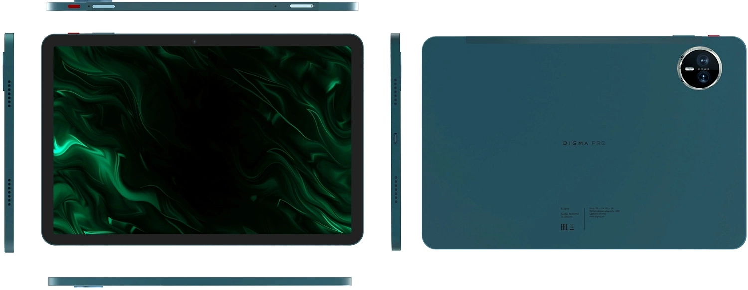 Планшет Digma Pro Eclipse T616 (2.0) 8C RAM8Gb ROM256Gb 11" In-Cell 1920x1200 4G 2Sim Android 14 зеленый 20Mpix 8Mpix BT WiFi microSD 1Tb 8000mAh