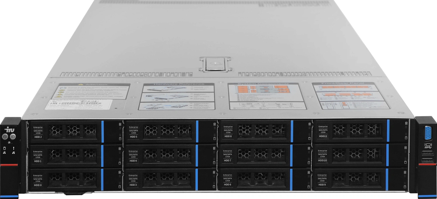 Сервер IRU Rock g2212ig4 2x6430 4x32Gb 9361-8I SGL AST2600 2xGigEth 2x1600W w/o OS (2193148)