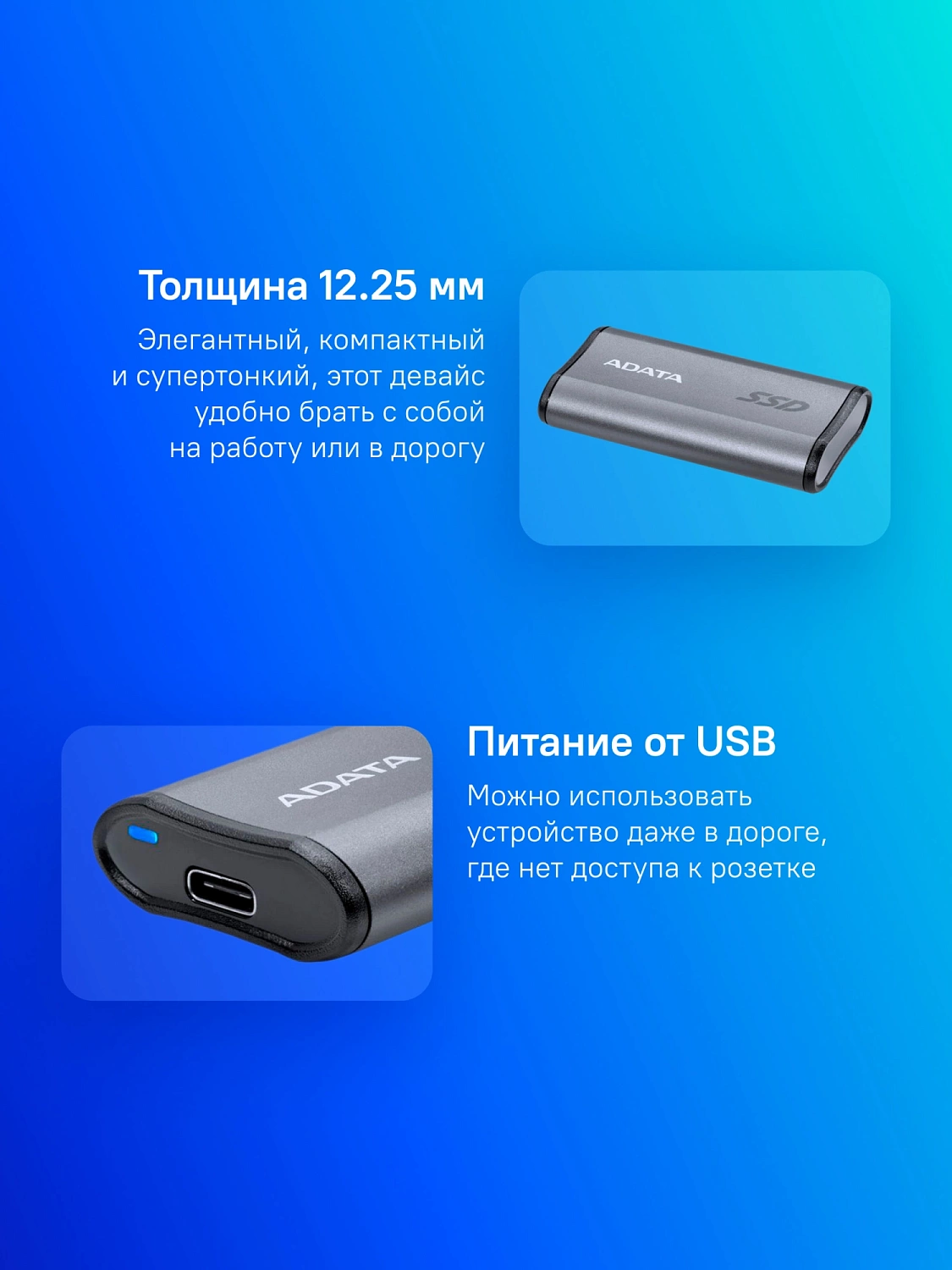 Накопитель SSD A-Data USB-C 2TB AELI-SE880-2TCGY SE880 2.5" серый