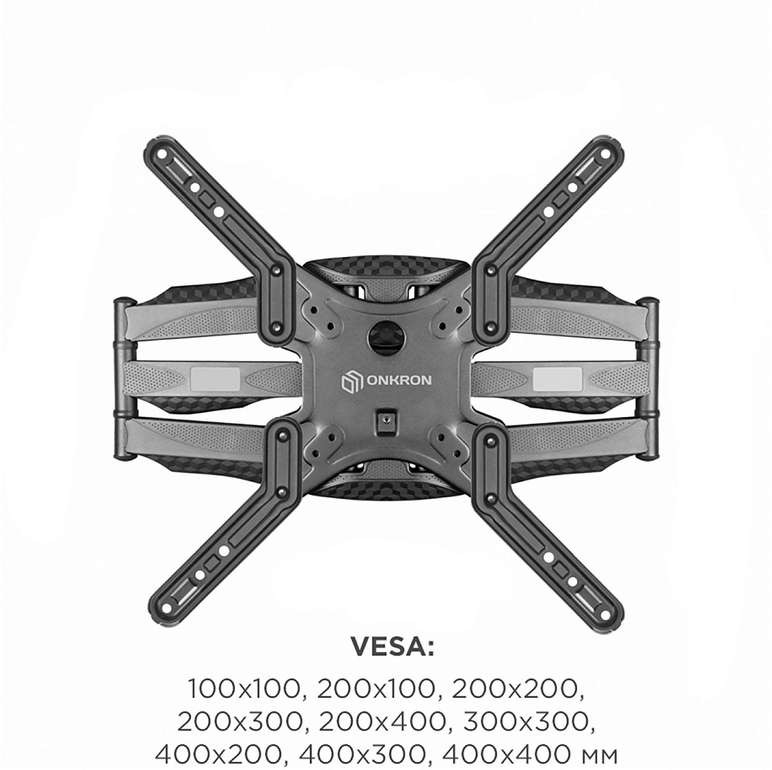 Кронштейн для телевизора Onkron M5 черный 37"-70" макс.36.4кг настенный поворот и наклон