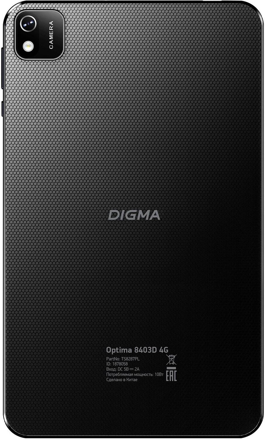Планшет Digma Optima 8403D 4G T310 (1.8) 4C RAM4Gb ROM64Gb 8" IPS 1280x800 3G 4G Android 12 черный 5Mpix 2Mpix BT GPS WiFi Touch microSD 128Gb 4000mAh