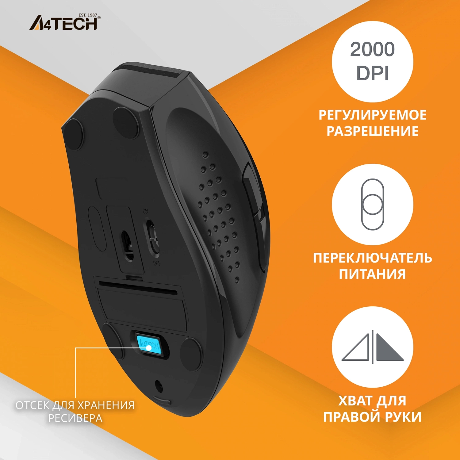 Мышь A4Tech G7-810 Air2 черный оптическая (2000dpi) беспроводная USB для ноутбука (7but) Мышь A4Tech G7-810 Air2 черный оптическая (2000dpi) беспроводная USB для ноутбука (7but)