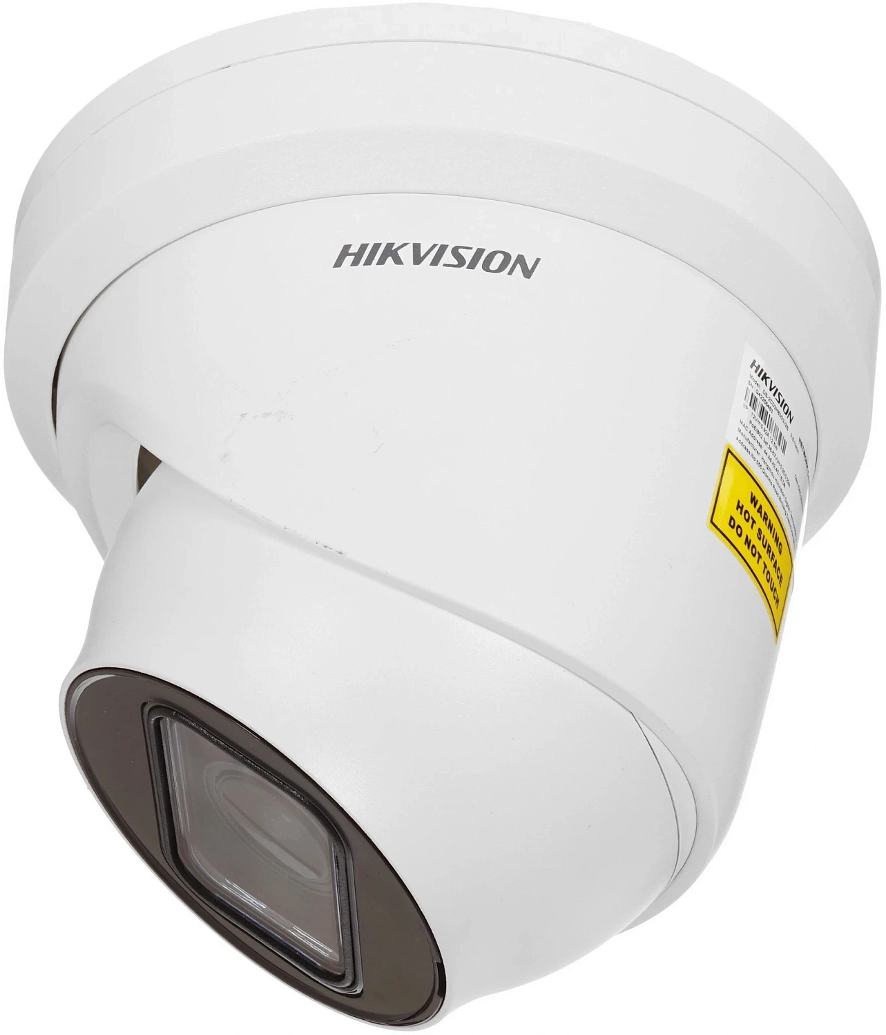 Камера видеонаблюдения IP Hikvision DS-2CD2H83G2-IZS 2.8-12мм цветная корп.:белый
