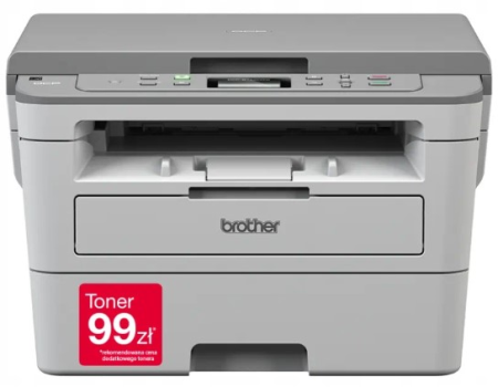 Мфу Brother DCP-B7520DW, P/C/S, A4, 34 cтр/мин, 128 МБ, Duplex, USB, Wi-Fi, лоток 250 л., старт.картридж 2 000 стр. тонер TN-B023