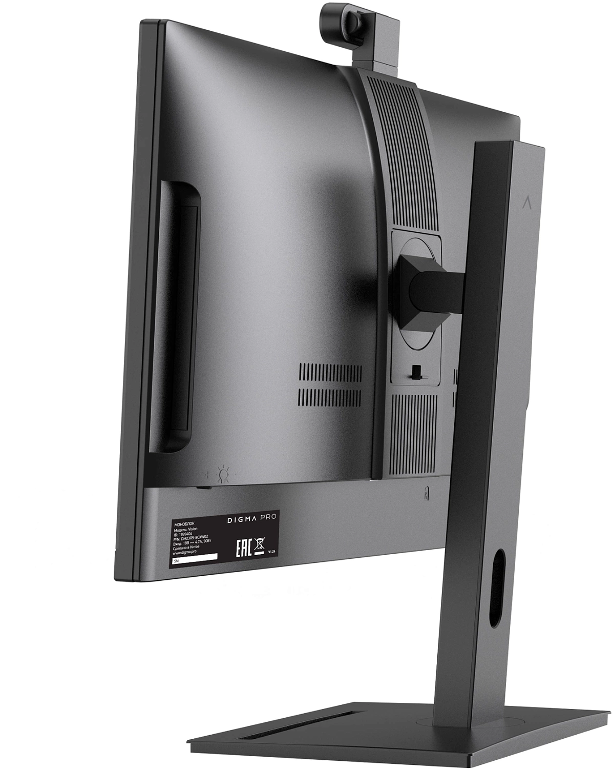 Моноблок Digma Pro Vision 23.8" Full HD Ryzen 5 5500U (2.1) 8Gb SSD256Gb UHDG CR Windows 11 Professional Eth WiFi BT 90W клавиатура мышь Cam черный 1920x1080