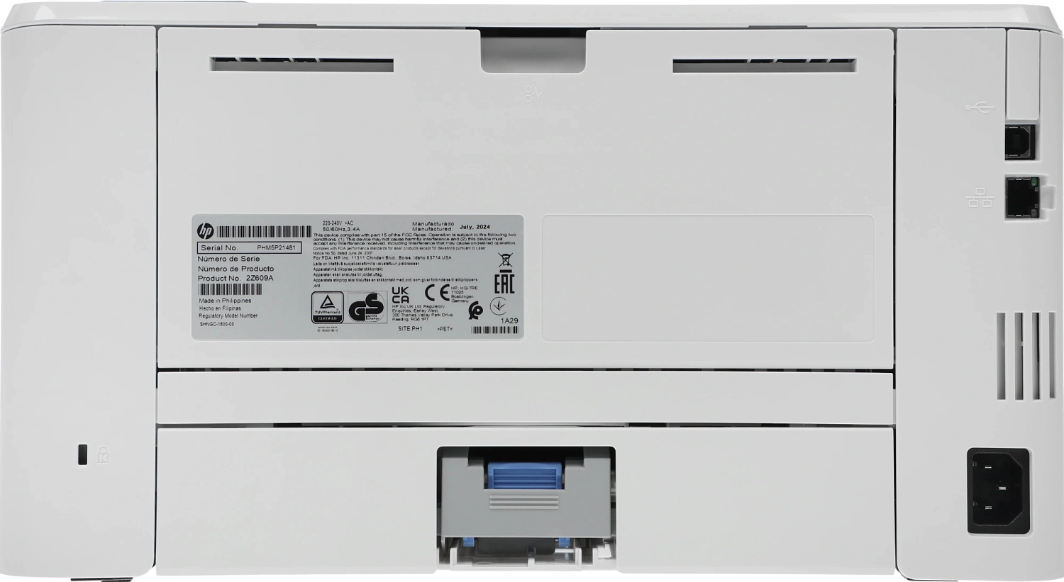 Принтер лазерный HP LaserJet Pro 4003dn (2Z609A) A4 Duplex Net белый
