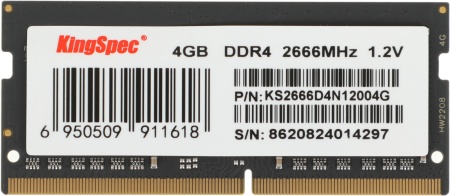 Память DDR4 4GB 2666MHz Kingspec KS2666D4N12004G RTL PC4-21300 SO-DIMM 260-pin 1.35В dual rank Ret