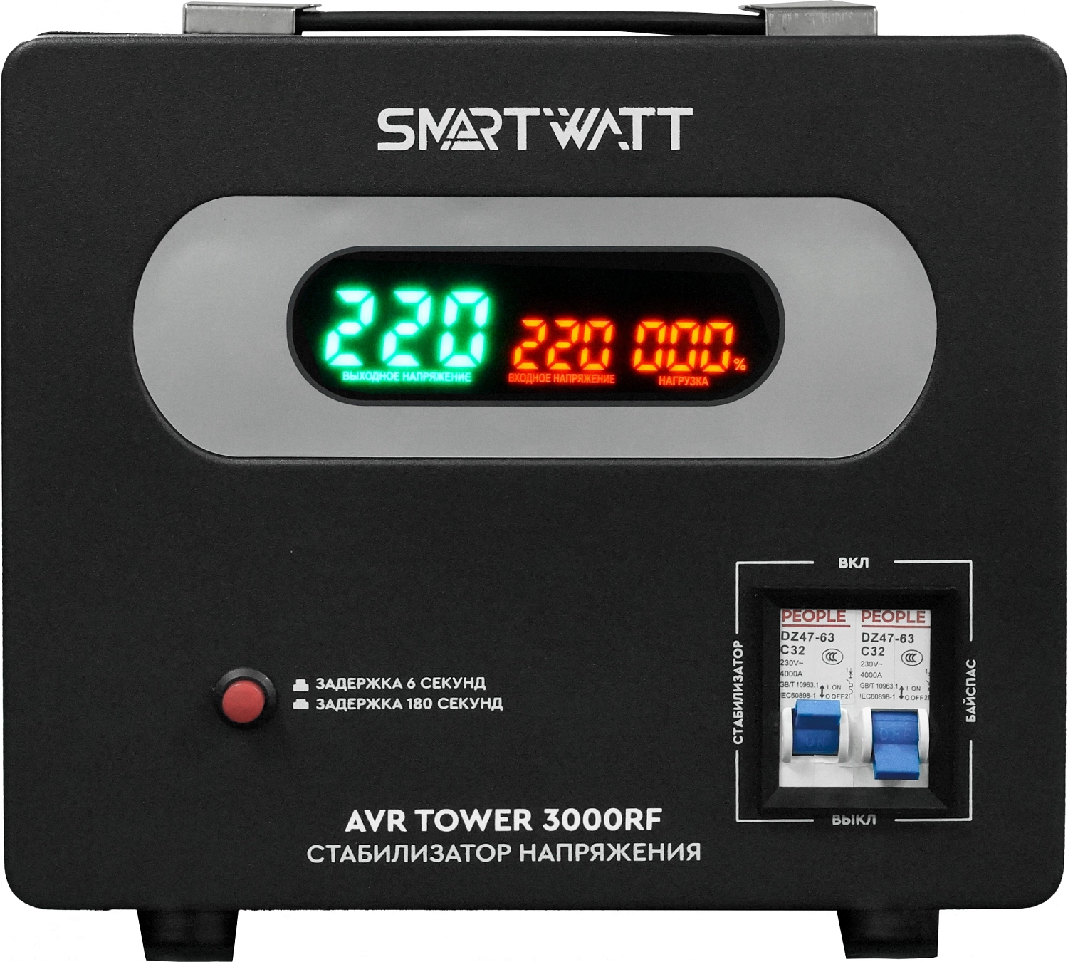 Стабилизатор напряжения Smartwatt AVR Tower 3000RF 3000ВА черный