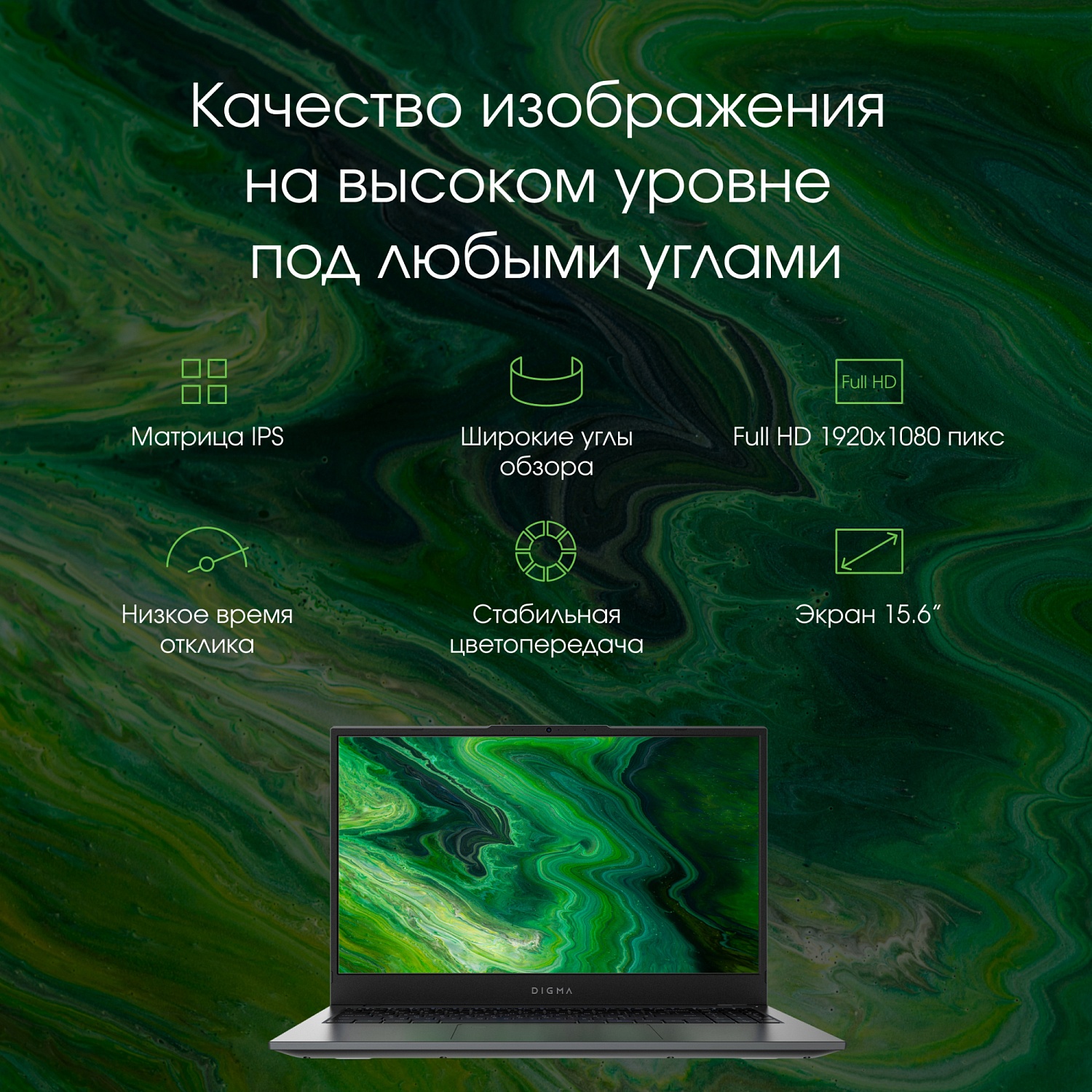Ноутбук Digma Pro Fortis M Core i5 10210U 16Gb SSD512Gb Intel UHD Graphics 15.6" IPS FHD (1920x1080) Windows 11 Professional Multi Language 64 grey WiFi BT Cam 4250mAh (DN15P5-ADXW01)