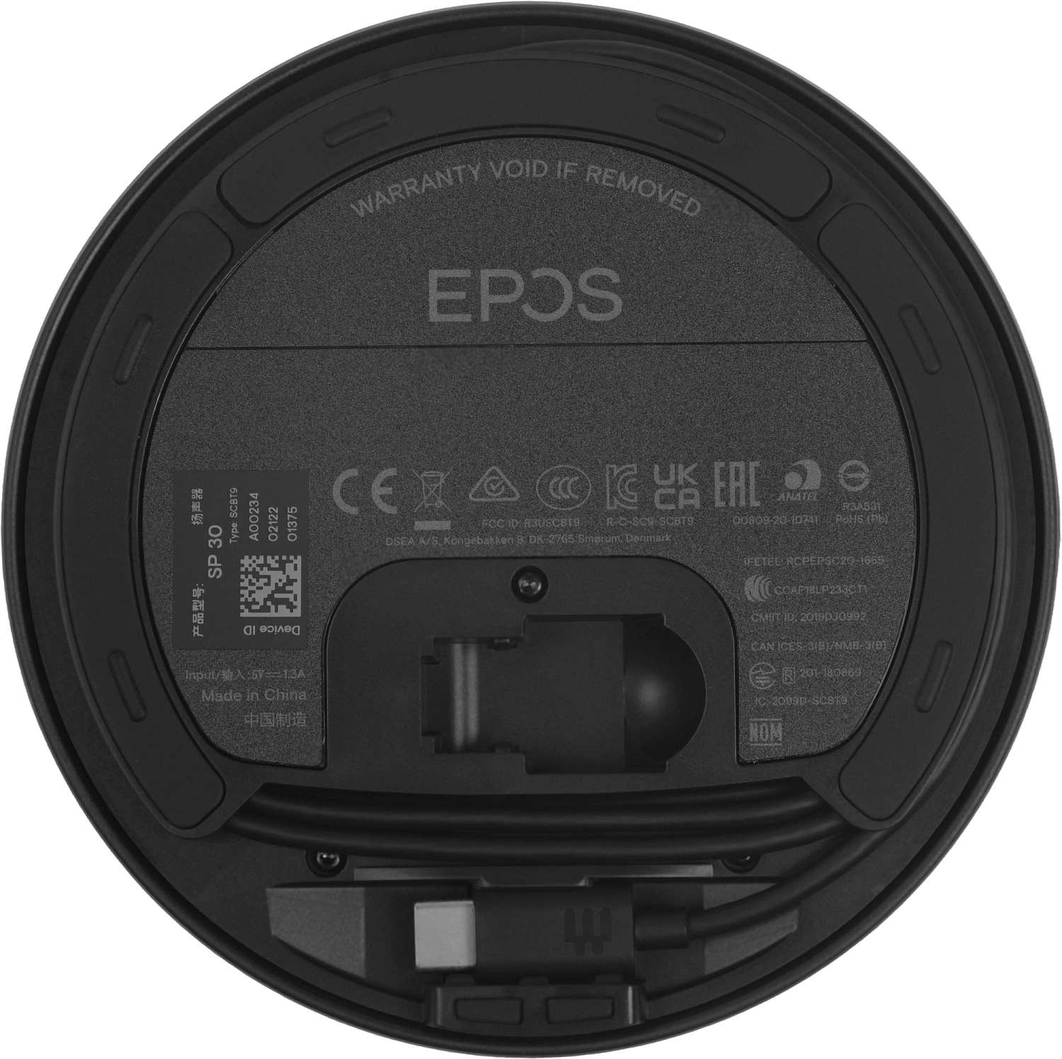 Спикерфон EPOS / Sennheiser  EXPAND  SP 30, BT Speakerphone
