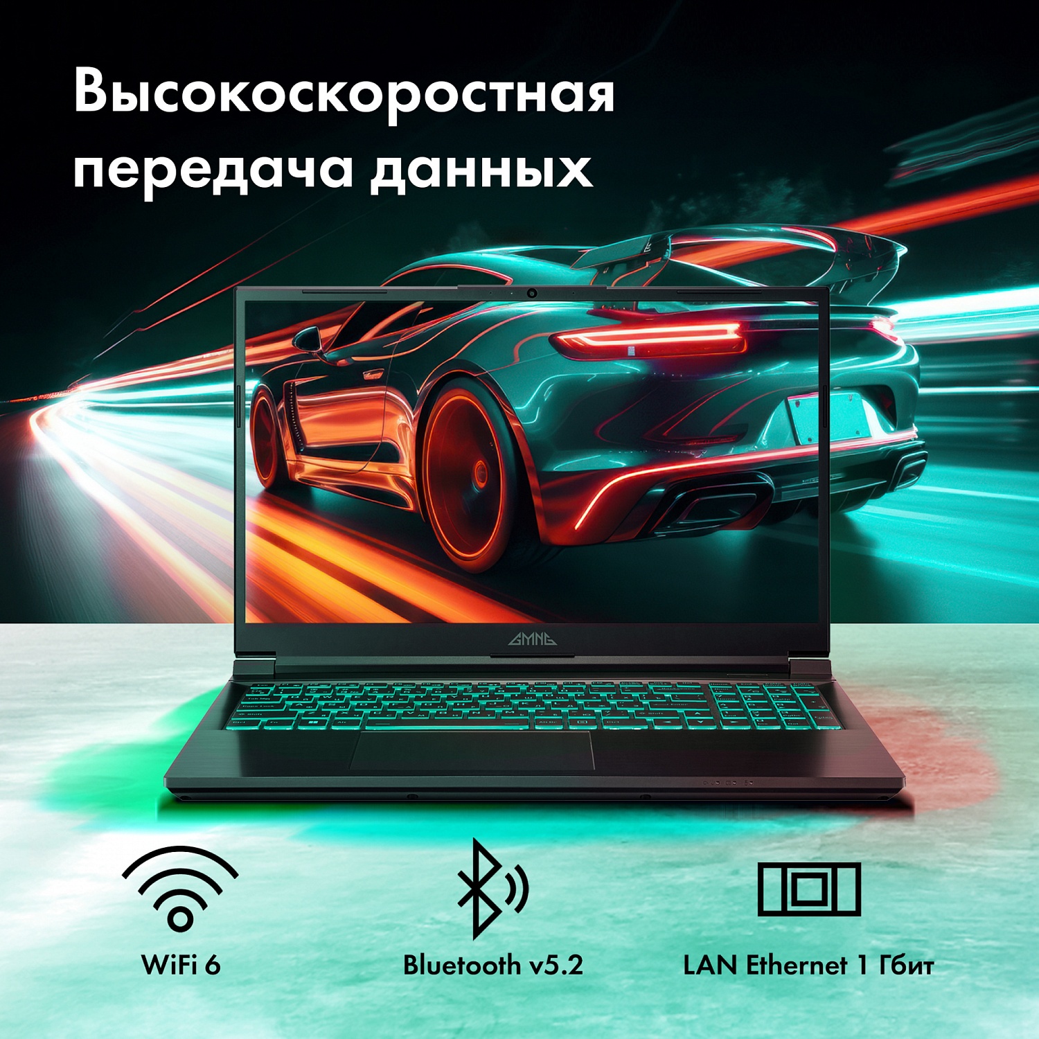 Ноутбук GMNG Rush Core i7 12700H 32Gb SSD1Tb NVIDIA GeForce RTX 3060 6Gb 15.6" IPS QHD (2560x1440) noOS dk.grey WiFi BT Cam 3410mAh (MN15P7-BEСN02)