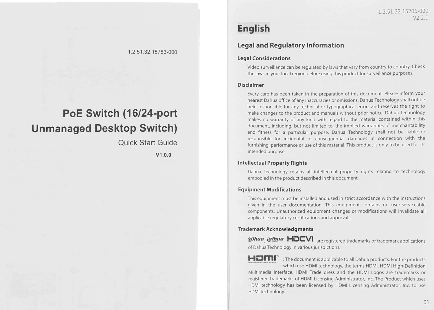 Коммутатор Dahua DH-PFS3220-16GT-190 18G 2SFP 14PoE+ 190W неуправляемый