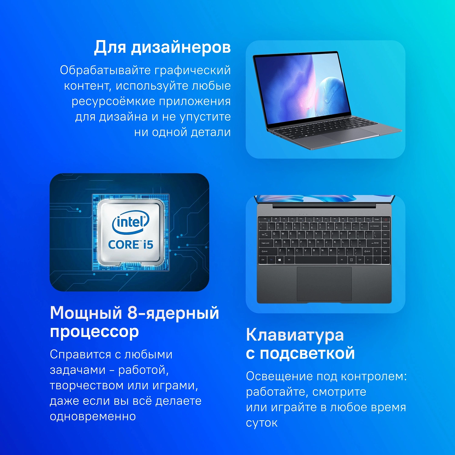 Ноутбук Chuwi Corebook X 14 Core i5 12450H 16Gb SSD512Gb Intel UHD Graphics 14" IPS 2K (2160x1440) Windows 11 Home grey WiFi BT Cam 4000mAh (1746473)