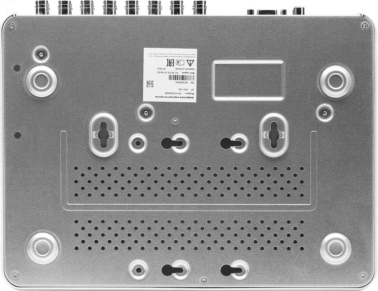 Видеорегистратор HiWatch DS-H216QA(B)