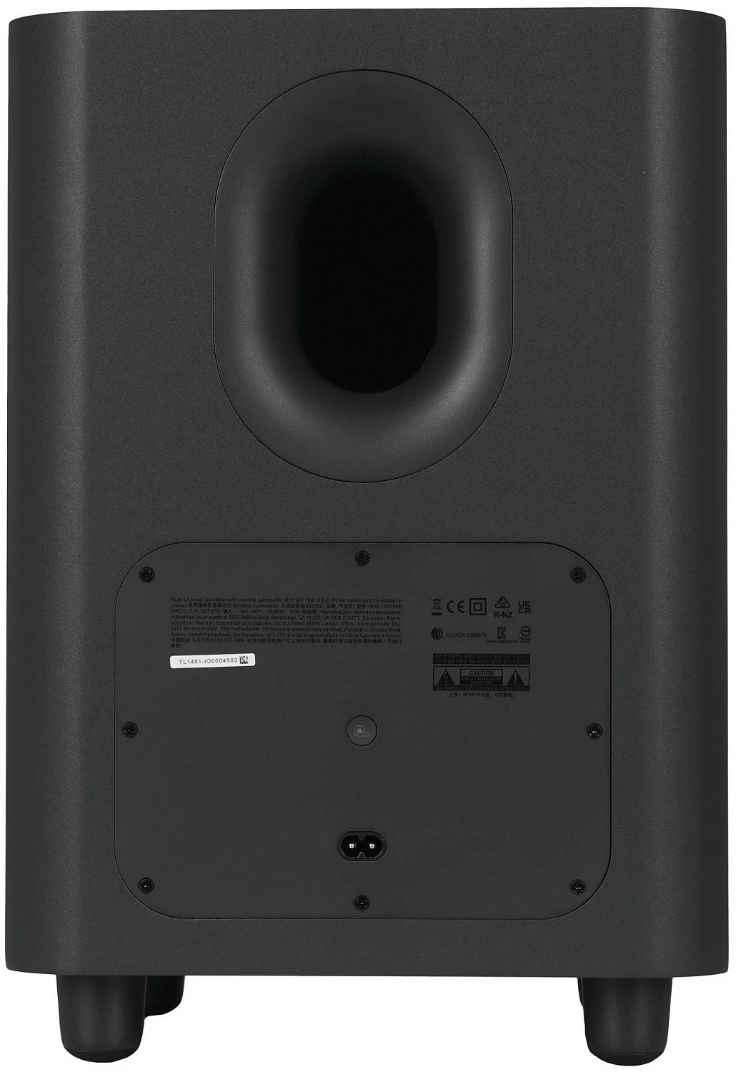 Саундбар JBL BAR1300 11.1.4 1170Вт+300Вт черный