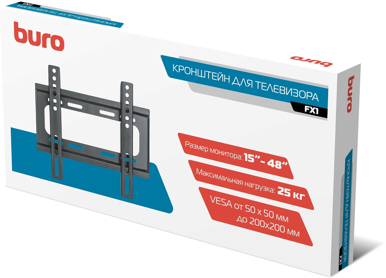 Кронштейн для телевизора Buro FX1R черный 15"-48" макс.20кг настенный фиксированный