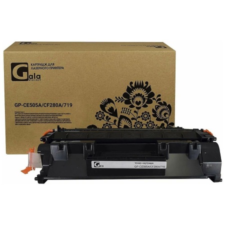 GalaPrint GP-CE505A/CF280A/719 (№05A №80A) для принтеров HP LaserJet P2030/P2035/P2035n/P2055/P2055d/P2055dn/LaserJet Pro M401/M401dne/M401a/M401d/M401dn/M401dw/M425/M425dn/M425dw/Canon i-SENSYS LBP251/LBP252/LBP253/LBP6300/LBP6310/LBP6650/LBP6670/LBP668