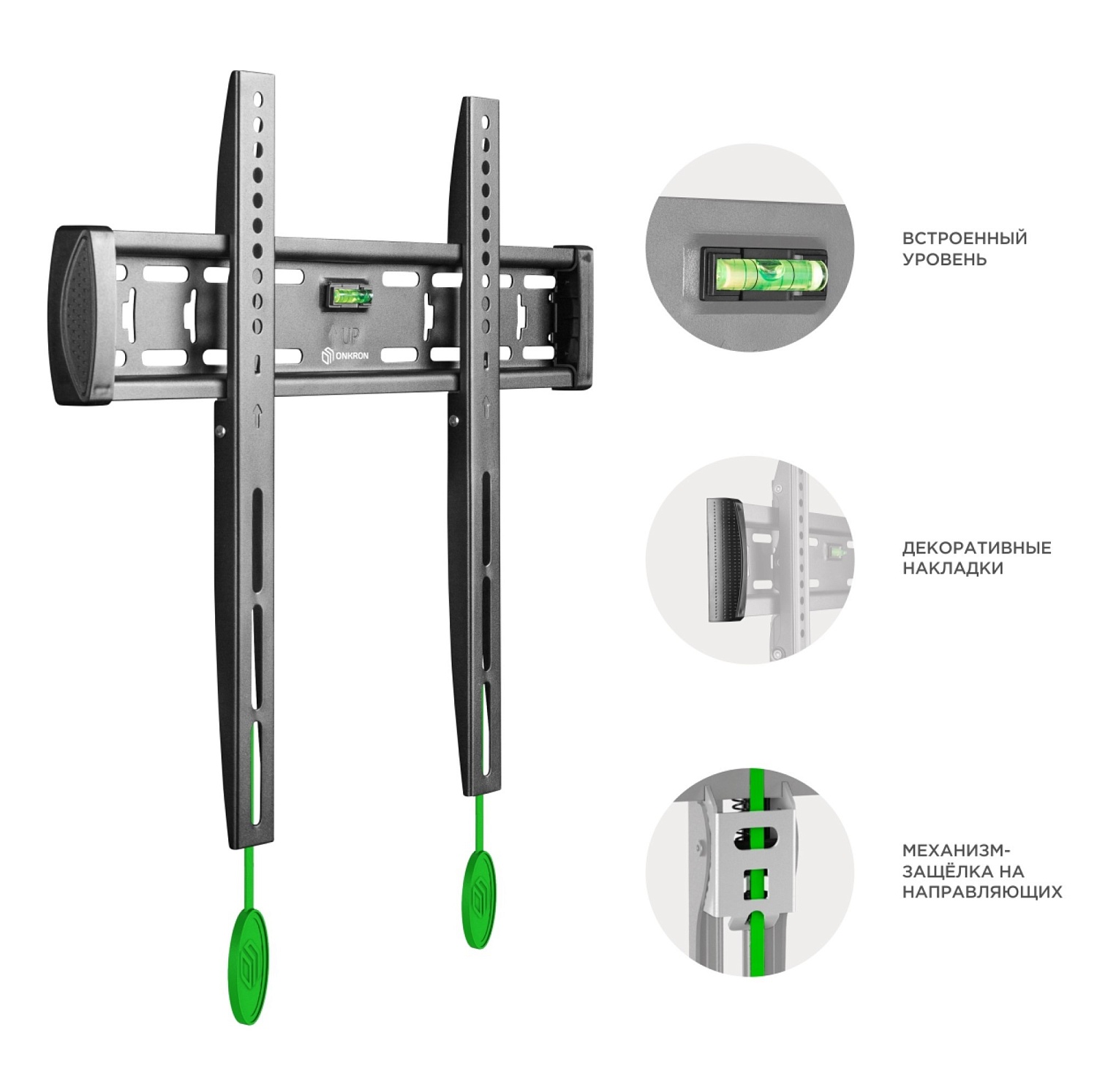 Кронштейн для телевизора Onkron FM5 черный 32"-55" макс.57кг настенный фиксированный