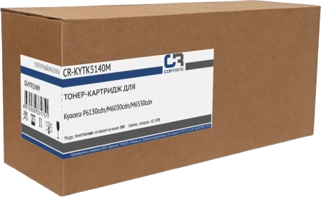 Картридж лазерный CopyRite CR-KYTK5140M TK-5140M пурпурный (5000стр.) для Kyocera P6130cdn/M6030cdn/M6530cdn