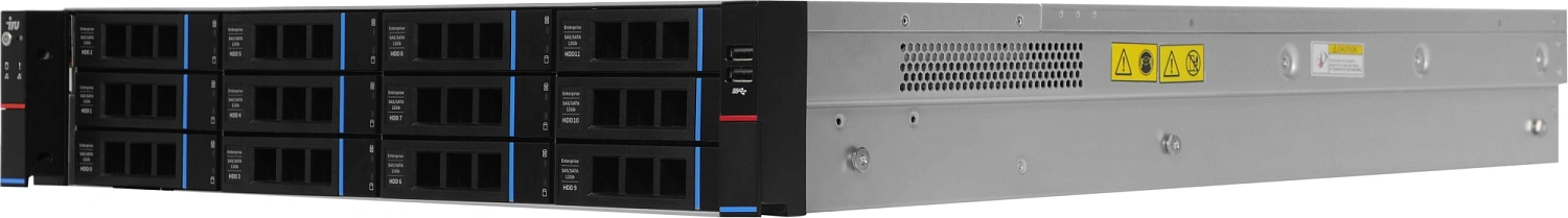 Сервер IRU Rock g2212ig3 2x5315Y 4x32Gb 9361-8I 2x1300W w/o OS (2078568)